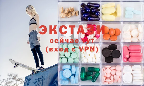 2c-b Бронницы